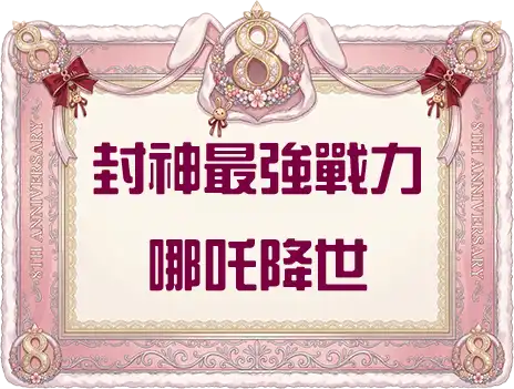 Button 1