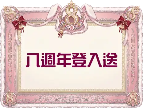 Button 3