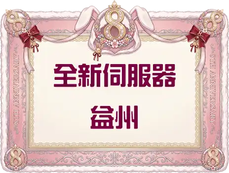 Button 4